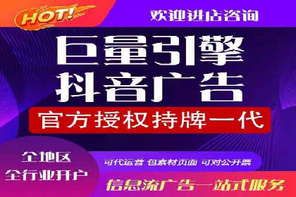 sem账户托管案例：让每一分钱都花在刀刃上